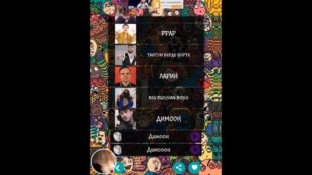 РЖЕМ И ИГРАЕМ ПО ВЫБУРУ И ГОВОРИМ смотреть онлайн