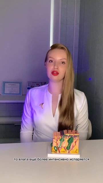 Каким должен быть бальзам для губ?