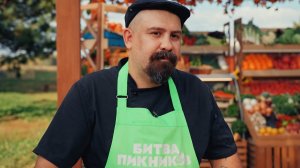4 выпуск