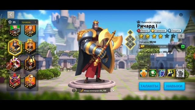 83-85день в игре Rise of Kingdoms сервер #2026,Это были насыщенные выходные дни! Приятного просмотр смотреть онлайн