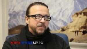 Сергей Красноперец - Идеальный Образ Женщины