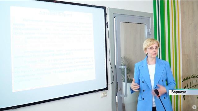 К24_АГАУ_Пищевая промышленность в годы ВОВ