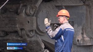 На крупнейшем угольном разрезе Кузбасса появилось уникальное оборудование