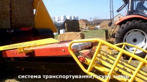 Прицеп самопогрузчик ПТ-16 Квадро Завод Кобзаренко