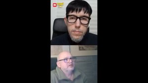 Европейская свобода