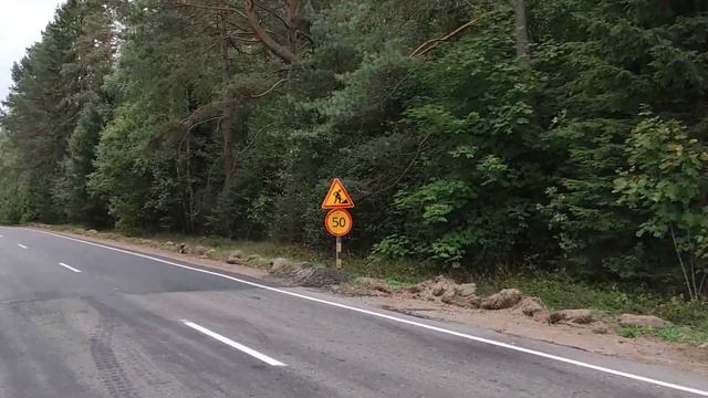 "Ох, осень...." смотреть онлайн