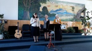 Песня Минуло Лето  ,,Юлия Бабенко,,