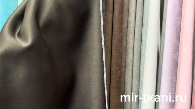 Портьерная ткань канвас "Лотос" арт.537294 цвет.109 венге