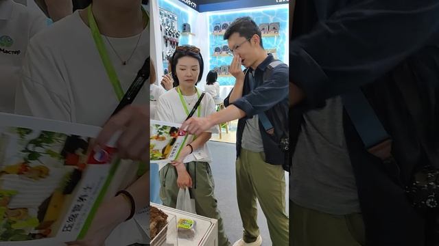 Выставка в Китае с 10 по 12 апреля 2025 г. Hortiflorexpo IPM Shanghai.