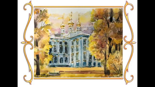 Выставка Марины Рытман смотреть онлайн