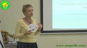 Научный доклад эксперта компании "Звенящие Кедры" о пользе кедрового ореха и жмыха