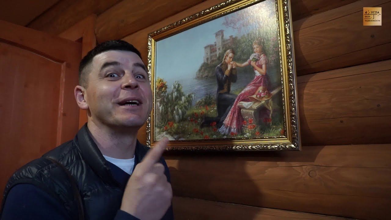 Продажа. База отдыха рядом с Витебском 35 км (Ходцы). База недвижимости Беларуси