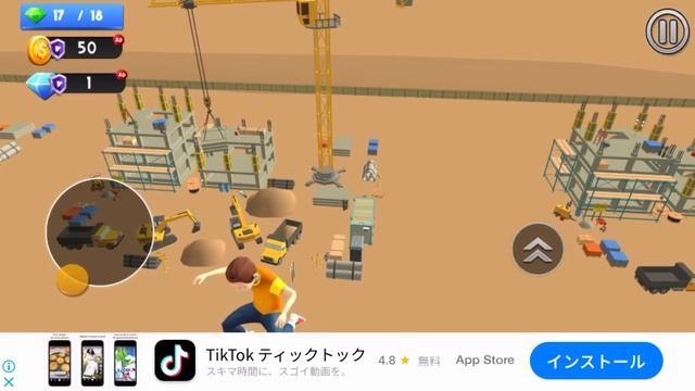 衝撃の展開！【Only Up! Parkour Sky】