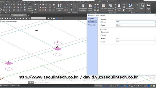 Create GA drawing using camera menu смотреть онлайн