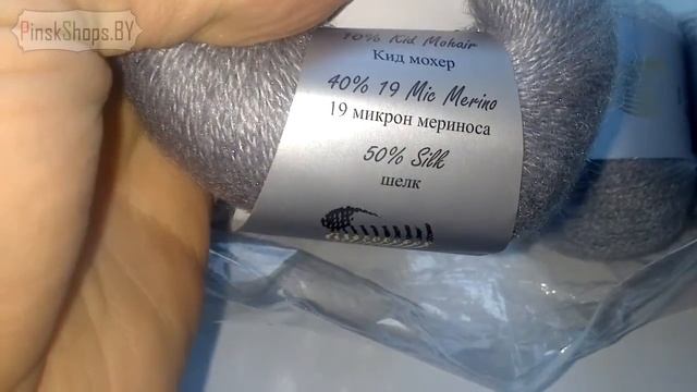 Пряжа Газзал Экслюзив (Gazzal Exclusive) Турция