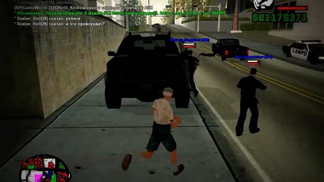 Los Santos Police Departament епт. Game World. смотреть онлайн