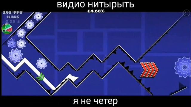 ГГ АРТИК ЛАЙТС НЕ ТЫРИТЬ ВИДЕО Я ЛЕГИТ смотреть онлайн