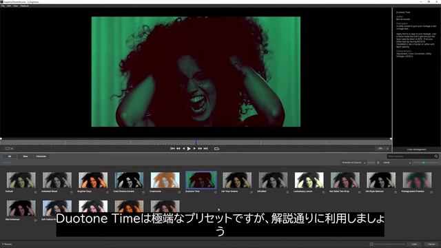 [日本語字幕] Find Inspiration with Presets Sapphire in 60 Boris FX Sapphire