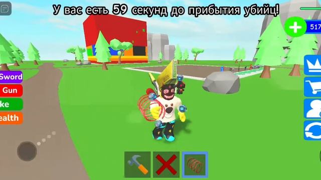 Челлендж стал сделал пробежку смотреть онлайн