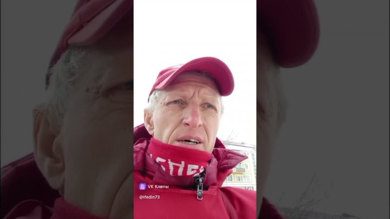 ГОЛЕНЬКИЕ И ЧУТЬ ТЁПЛЫЕ "Единая Россия"  второй год под руководством Хоценко морозит омичей
