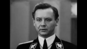 "Под именем чужим" или "Метроном"