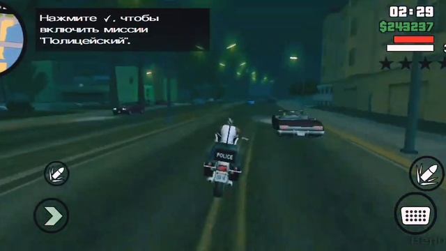 GTA San Andreas part  #санандреас #cd