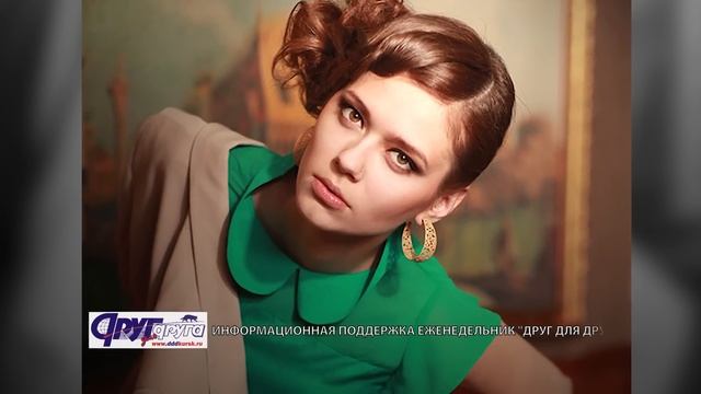 Супермодель Курска 2013. Павленко Евгения смотреть онлайн