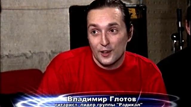 Рок-клуб Видное смотреть онлайн