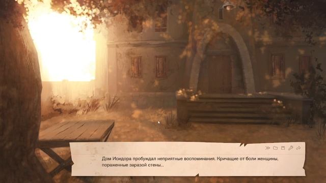 ТУК-ТУК ЧУМОВОЙ КЛУБ (Pathologic: Визуальная новелла) смотреть онлайн