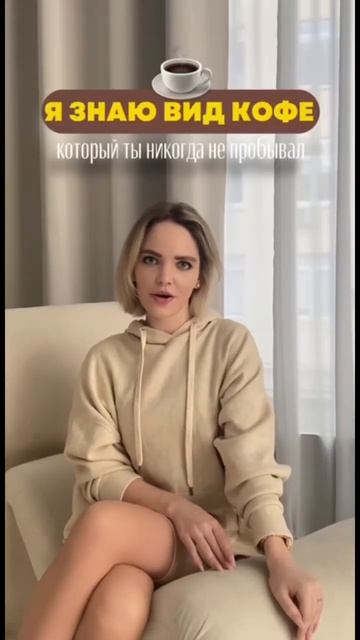 Миндальный кофе для вас♥️🫶🏻#pehlivan #натуральныйпродукт #здороваяеда #вкусно #кофе #кофеин смотреть онлайн