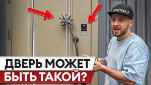 Обзор СКАЗОЧНОЙ двери для ДЕТЕЙ! / Стильная и безопасная входная дверь для детской стоматологии