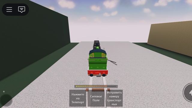 прохождение "Roblox" возрождение 23