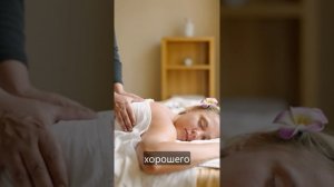 ЭТО ДОЛЖНО БЫТЬ В КАЖДОМ ЗАГОРОДНОМ ЭКО-ОТЕЛЕ