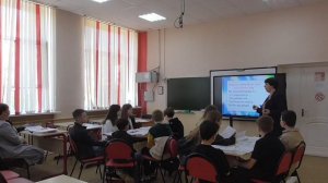 ЛисовицкаяНН Урок английского языка на тему «Праздники» (6 класс)