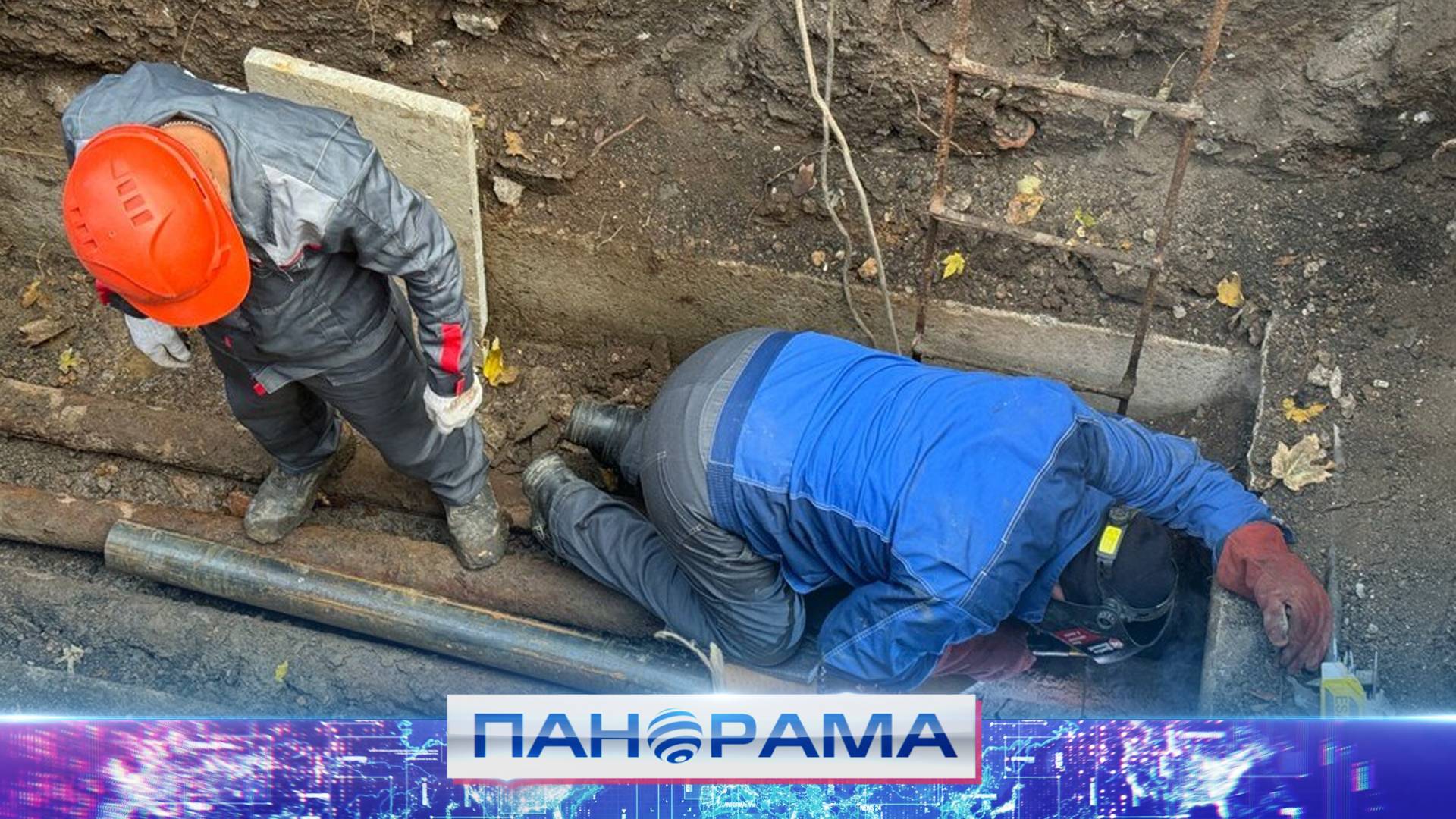 Информирование граждан в сфере ЖКХ приоритетная задача Общественного Совета ДНР!