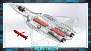 Новая стелс-ракета Х-69 для Су-57 поступила на вооружение