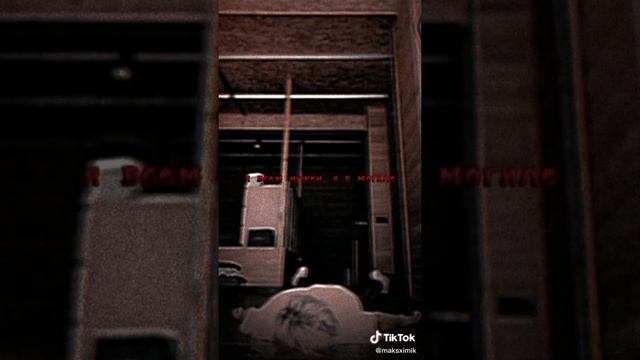 *free* type beat ДЖИЗУС х ВЫШЕЛ ПОКУРИТЬ х ПЛАГА х LIZER "ночные кошмары" смотреть онлайн