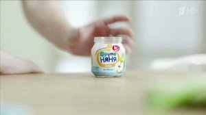 Реклама Фрутоняня 2015 -  "Ответственность"