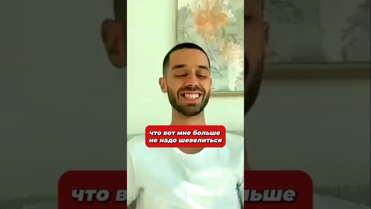 Как Одним Намерением Создавать Свою Реальность и Воплощать Желания | Анар Дримс