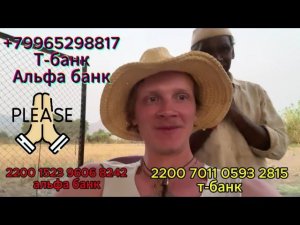 Обращение 2