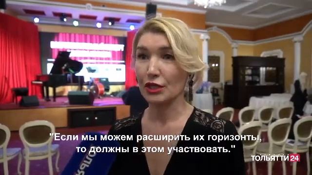 Благотворительный концерт с участием Даниила Крамера в Тольятти