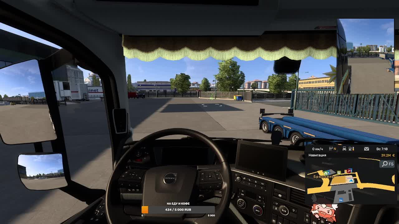 Euro Truck Simulator 2