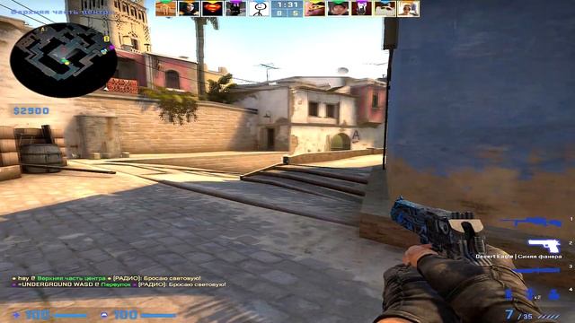 пошлый вадя 20 лет смотреть онлайн