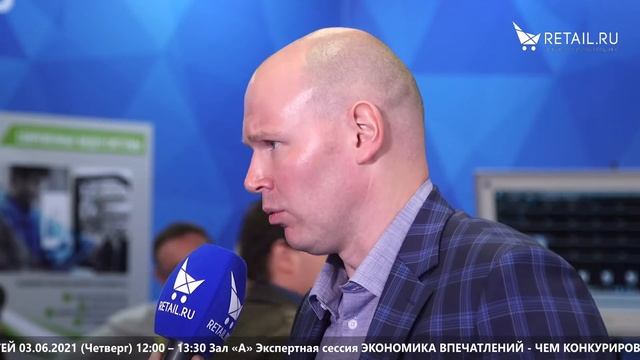 Олег Павлов - Общественная потребительская инициатива на #НРР2021