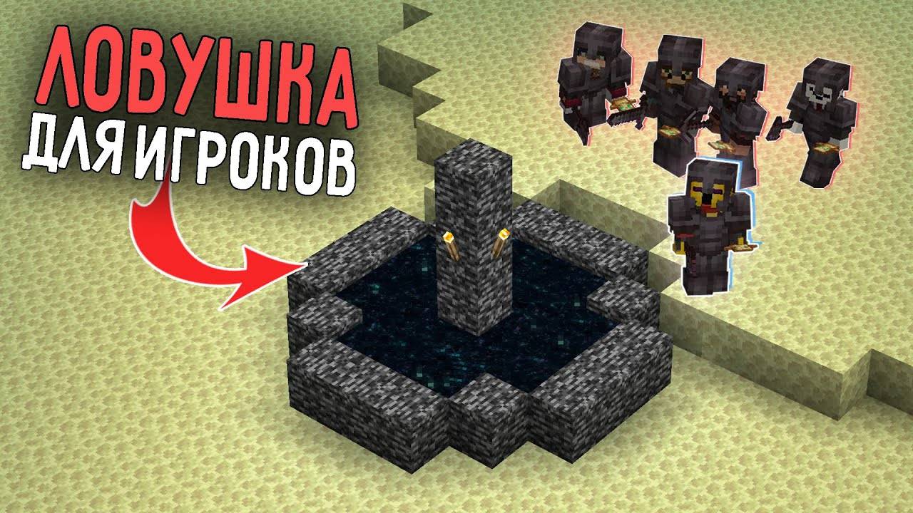 Нас ЗАПЕРЛИ в ЭНДЕ  МайнШилд 2  Майнкрафт выживание без модов 1.17