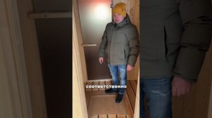 🏡 В ПРОДАЖЕ БАНЯ «ЛОФТ»