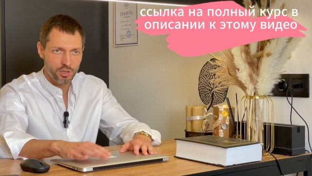 ХОТЕТЬ ВЕРНУТЬ БЫВШЕГО - РОЛЬ ЖЕРТВЫ