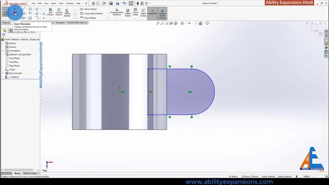 solidworks exercise 22 | solidworks tutorial for beginners | solidwork beginners tutorial in hindi