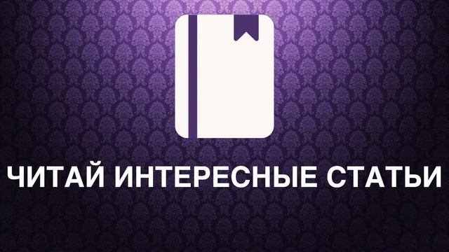 САЛОН КРАСОТЫ ЕЛЕНА смотреть онлайн