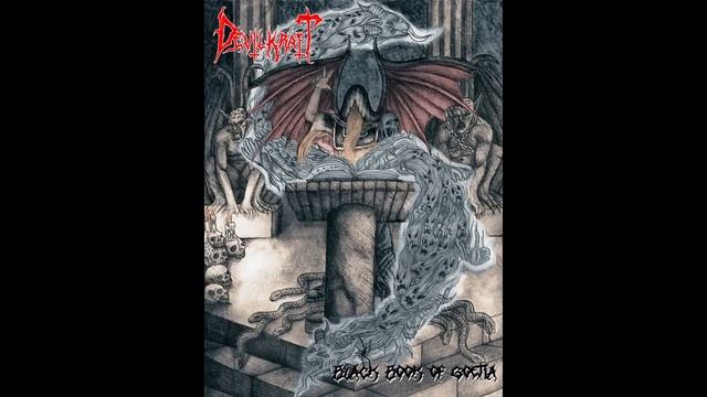 Devilkraft - Black Book of Goetia Full Album